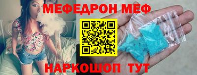 метадон Гатчина