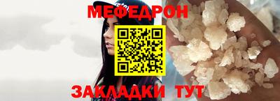 метадон Гатчина
