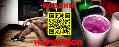 метадон Гатчина