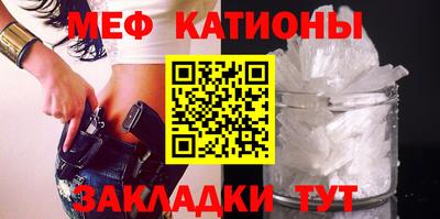 индика Гай