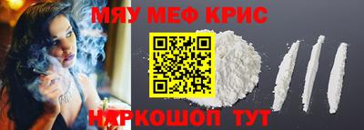 индика Гай