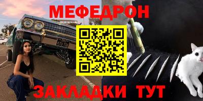 индика Гай