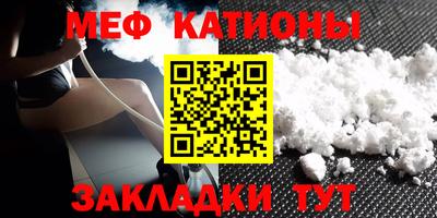 метадон Гатчина