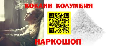метадон Гатчина
