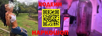метадон Гатчина