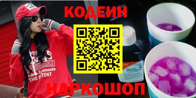 индика Гай
