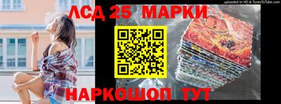 мескалин Гагарин