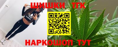 метадон Гатчина