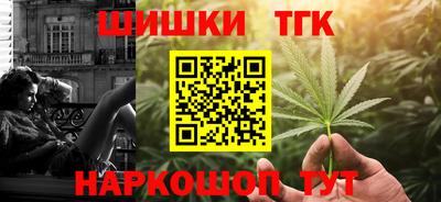 метадон Гатчина