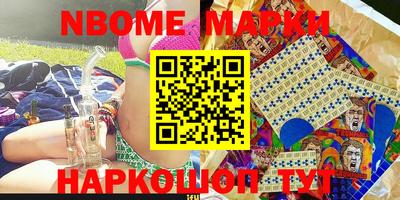 метадон Гатчина