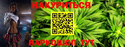 мескалин Гагарин