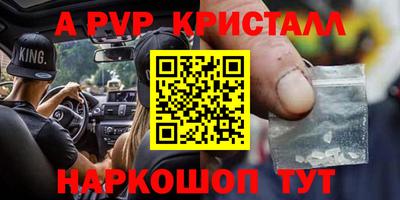 индика Гай