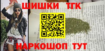 мескалин Гагарин