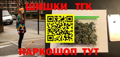 мескалин Гагарин