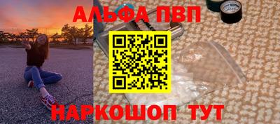 мескалин Гагарин