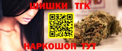 метадон Гатчина