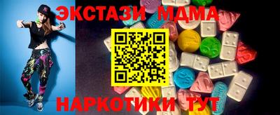 метадон Гатчина