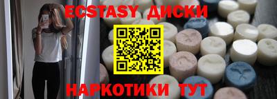 мескалин Гагарин