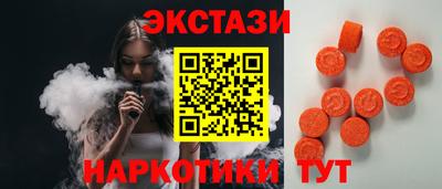 индика Гай
