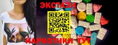 мескалин Гагарин