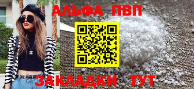 метадон Гатчина