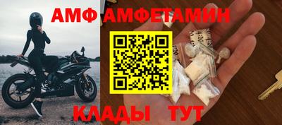 метадон Гатчина