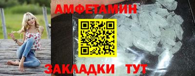 индика Гай