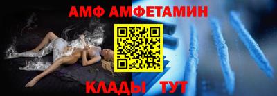 метадон Гатчина