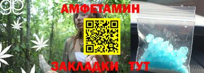 индика Гай