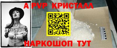 индика Гай