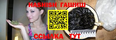 метадон Гатчина