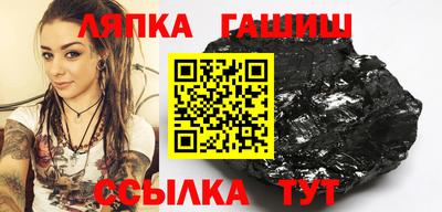 метадон Гатчина