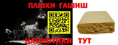 метадон Гатчина