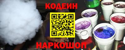 метадон Гатчина