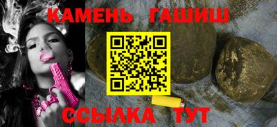 мескалин Гагарин