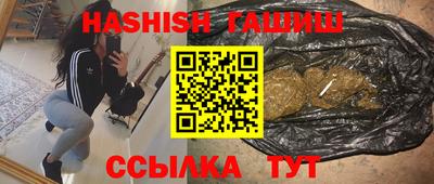 мескалин Гагарин