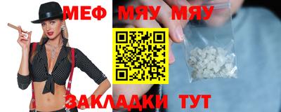 метадон Гатчина
