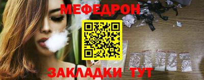 мескалин Гагарин