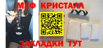 метадон Гатчина